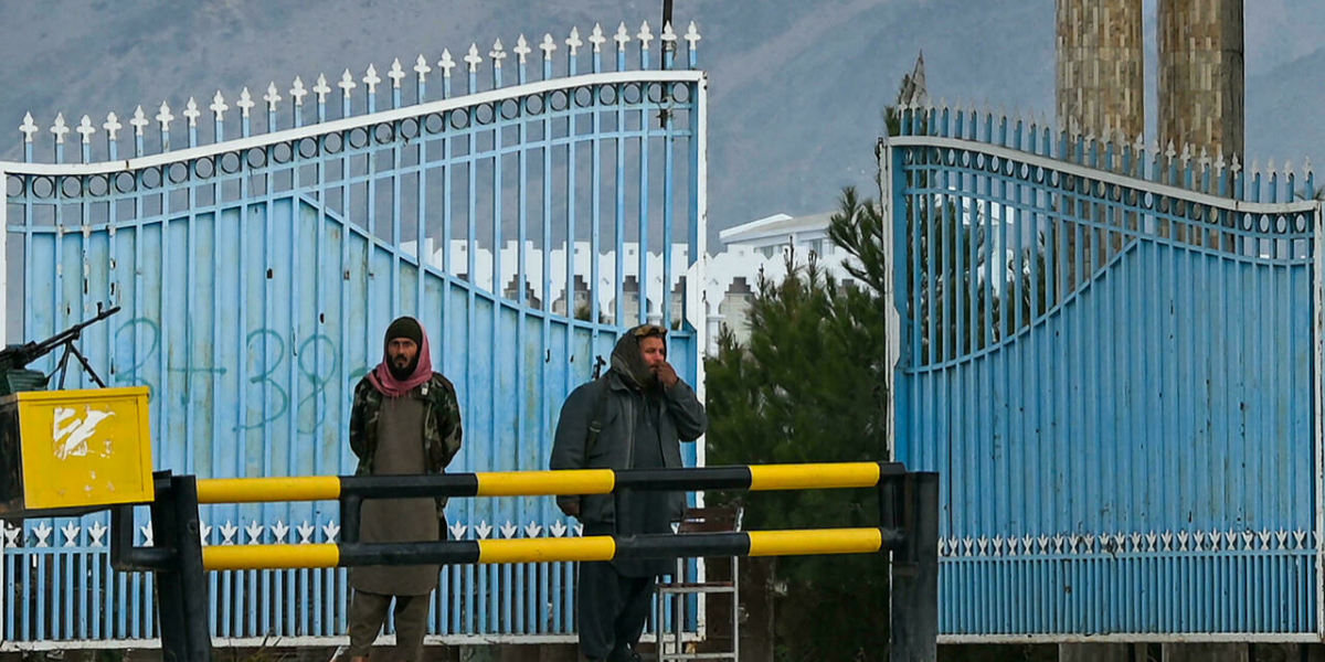 afghan university