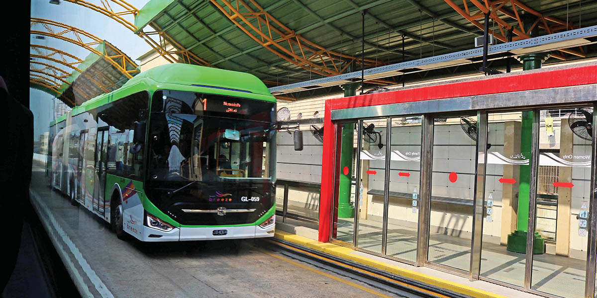 Green Line