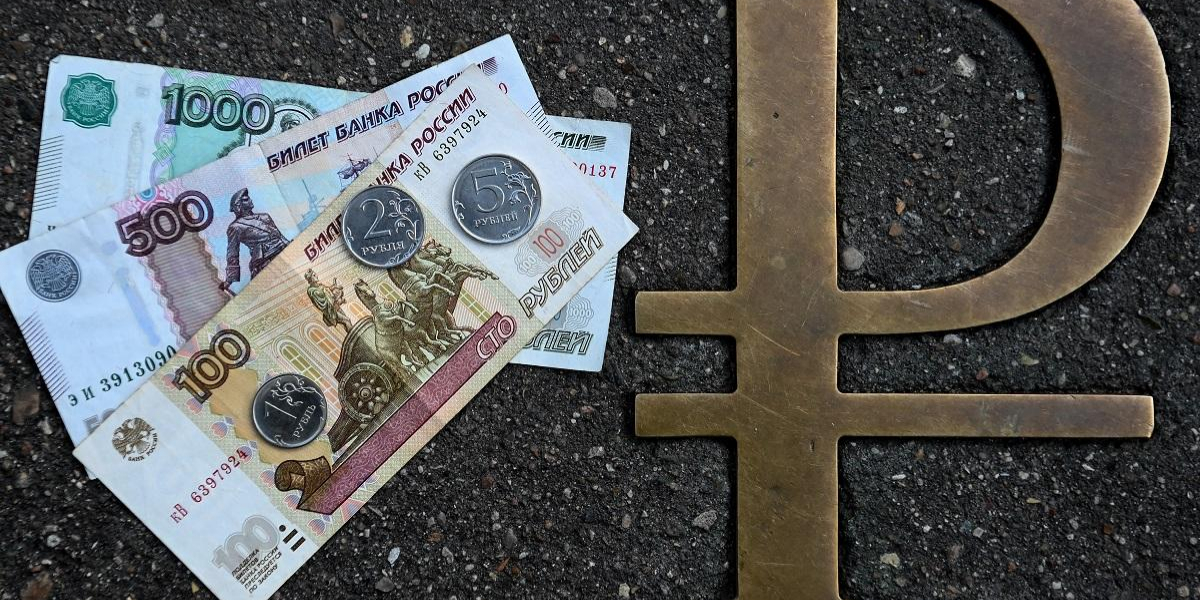 Russian Ruble