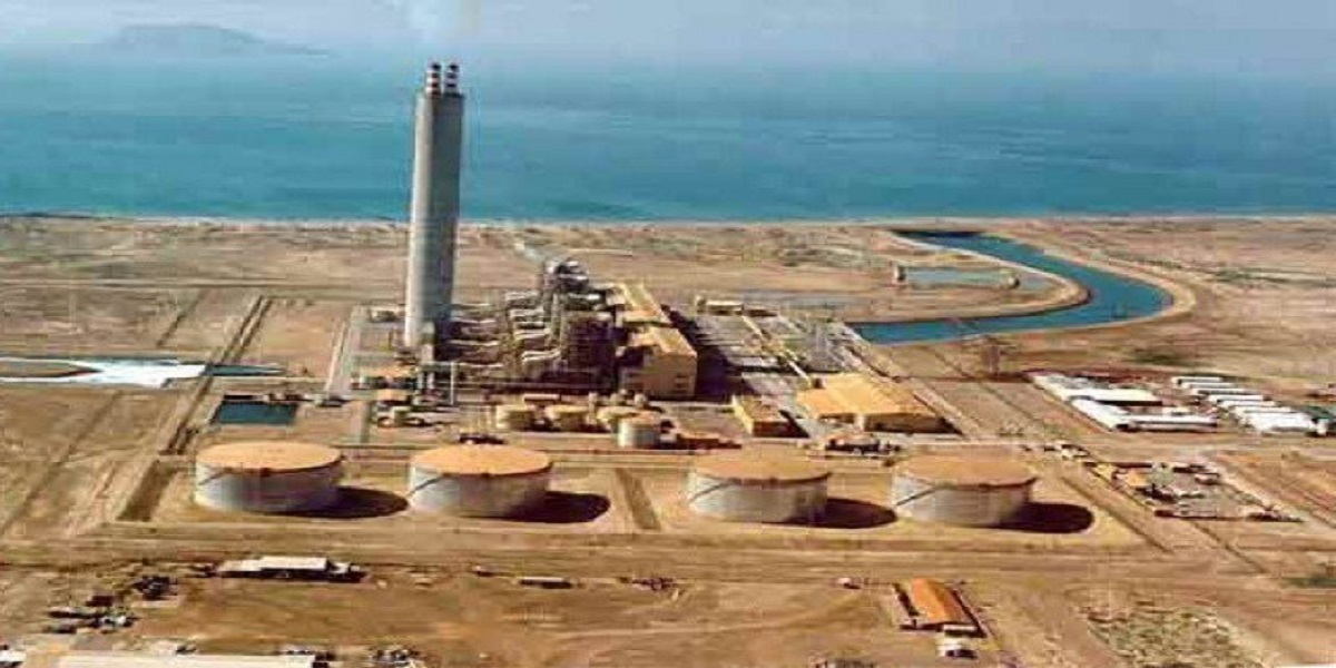 Hubco profits