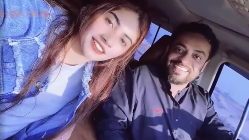 Dania Shah,