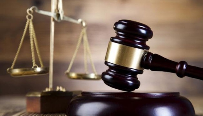 government official accountability court