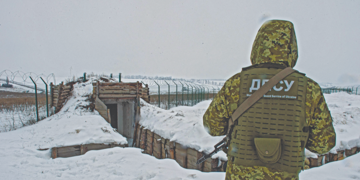 ukraine's army
