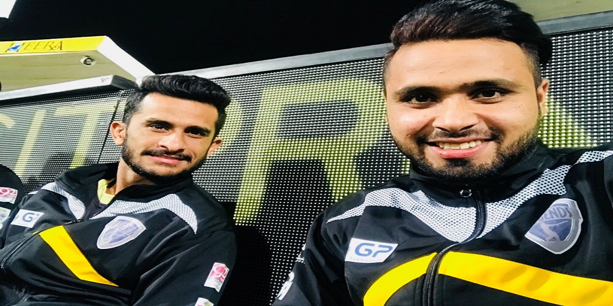Pak vs Aus