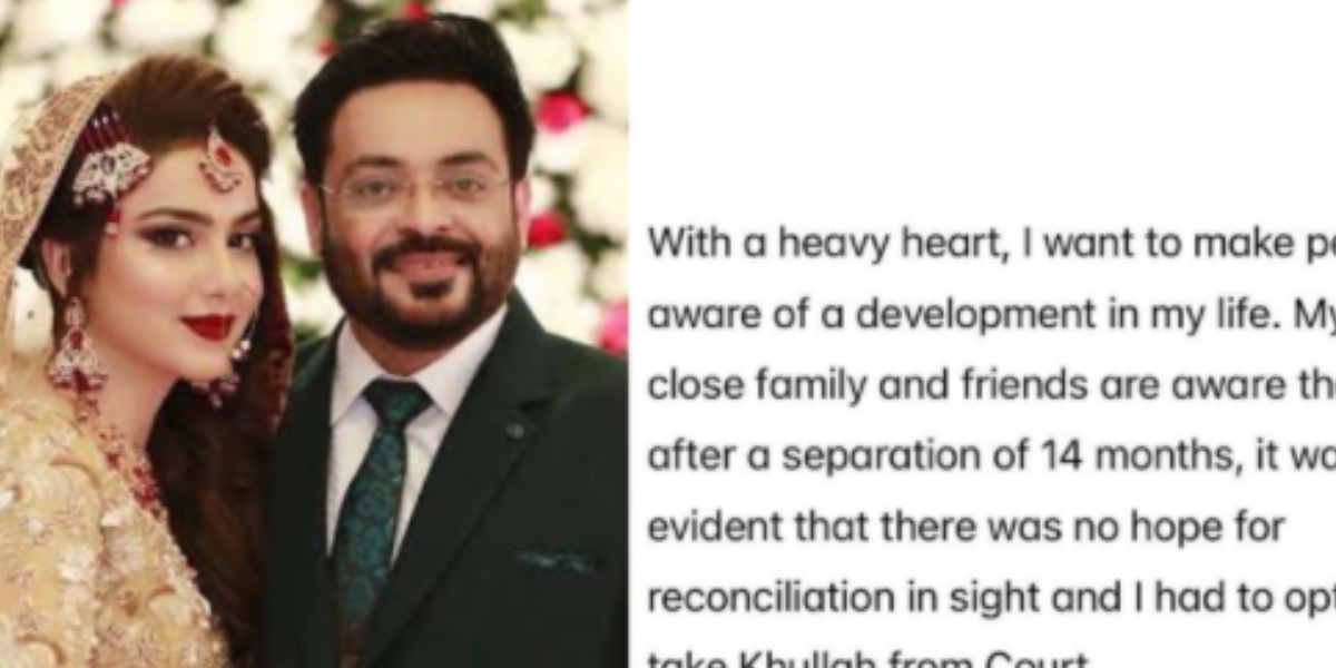Syeda Tuba Aamir announces that she is taking Khula from Aamir Liaquat Hussain after 14 month of separation