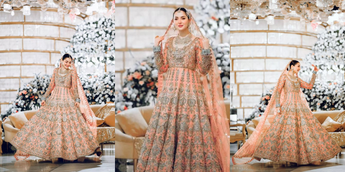 Hania Aamir