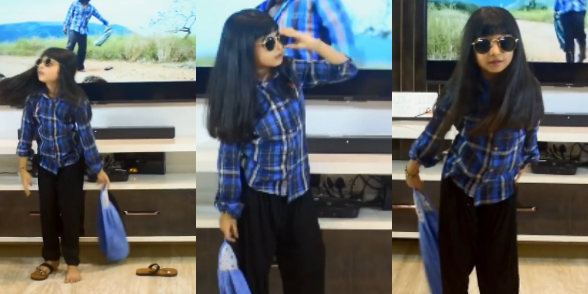 Srivalli song