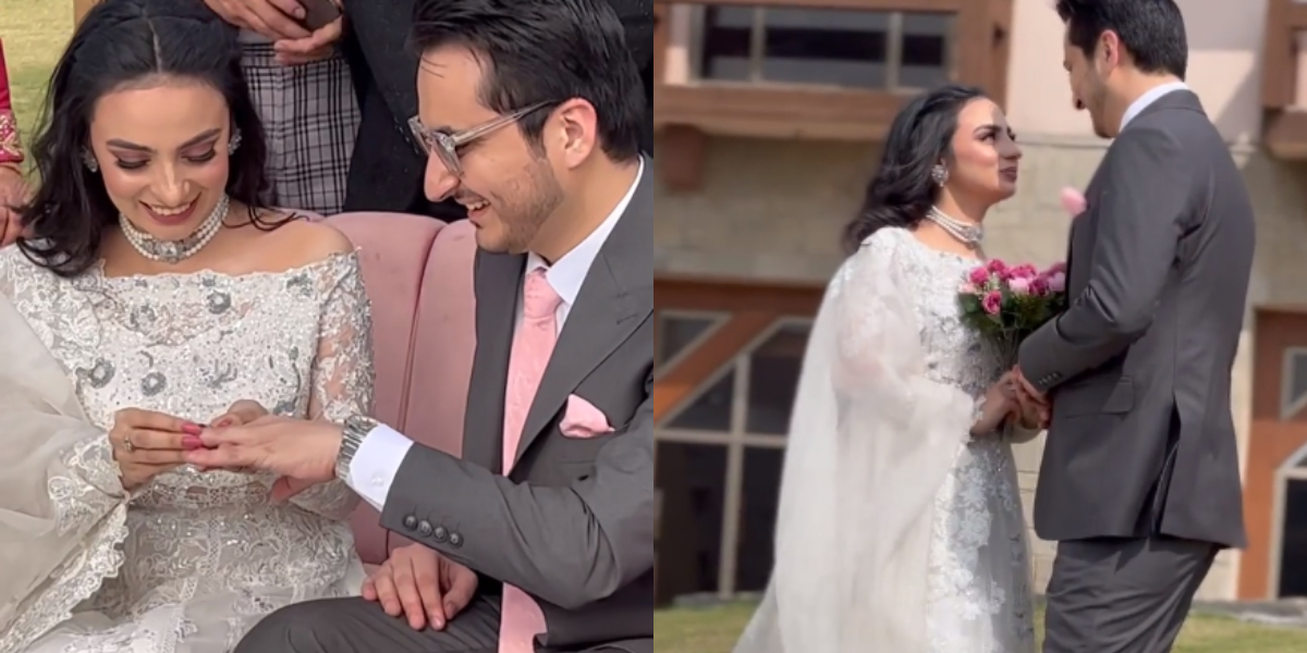 Mehar Bano got engaged to Shahrukh Kazim Ali
