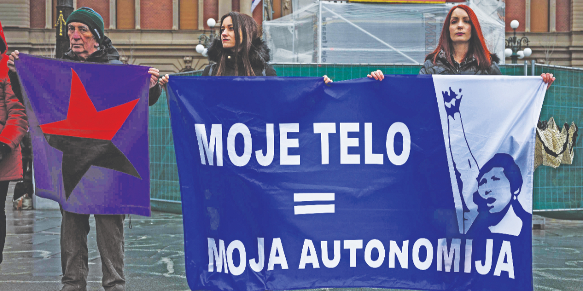 No safeguard for women