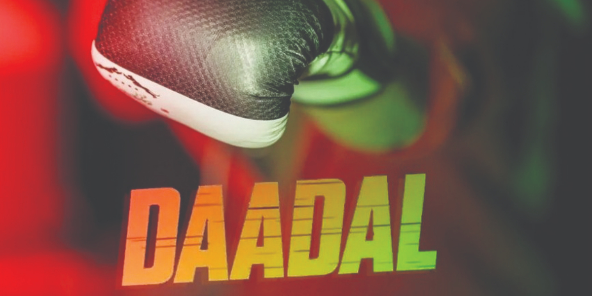 Daadal