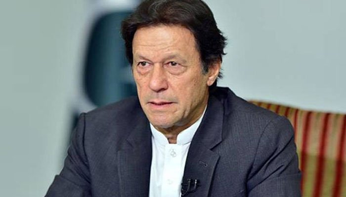 Kamyab Pakistan