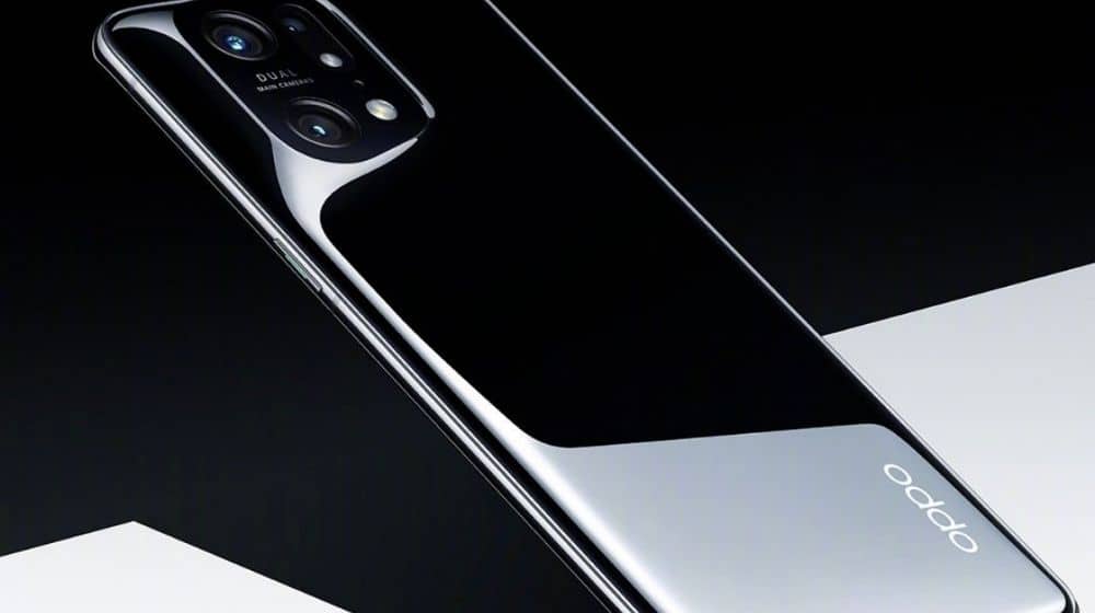 Find X5 Pro