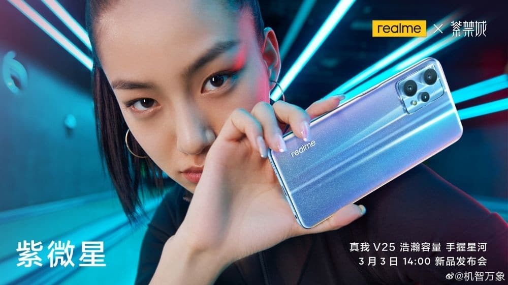 Realme V25