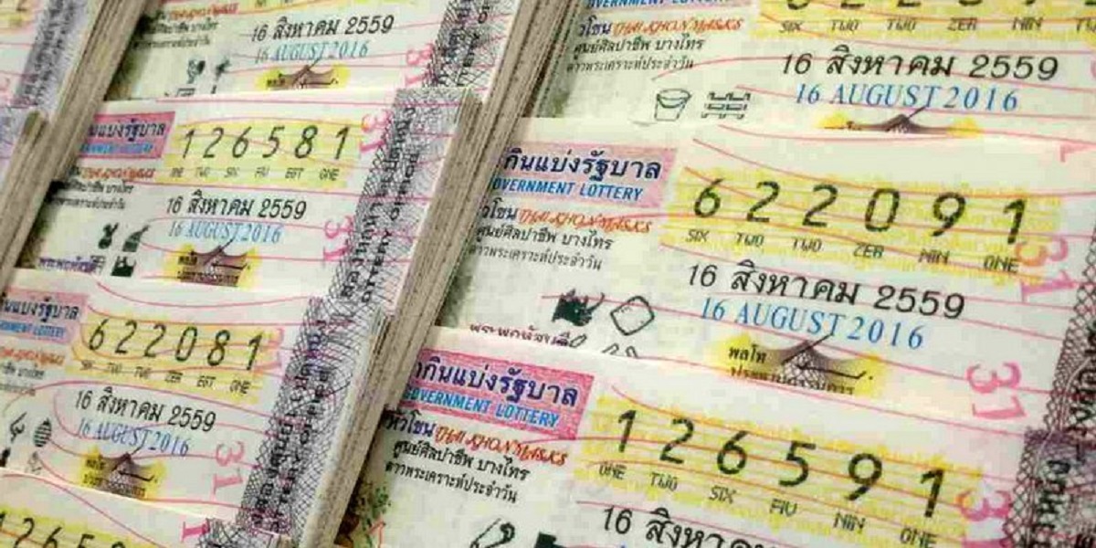 Thai lottery result