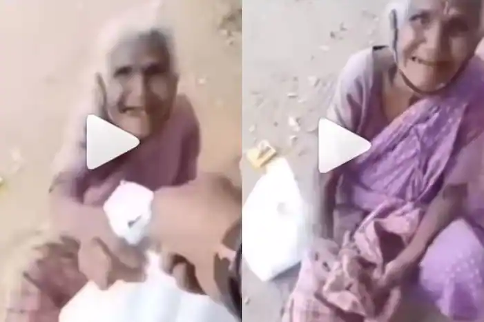Watch Video