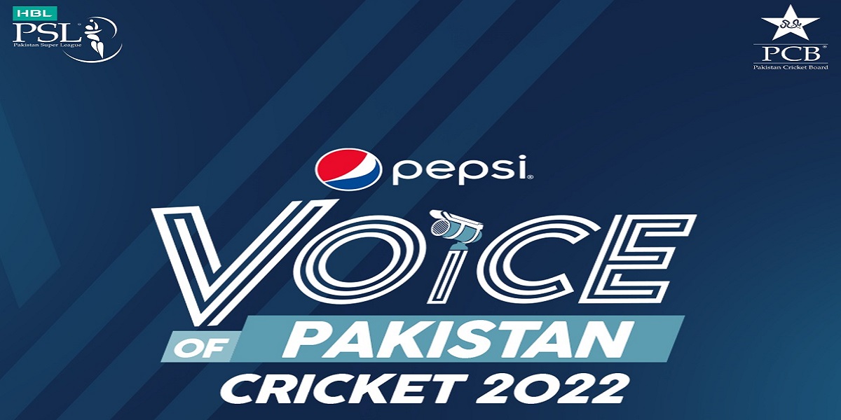 PSL 7