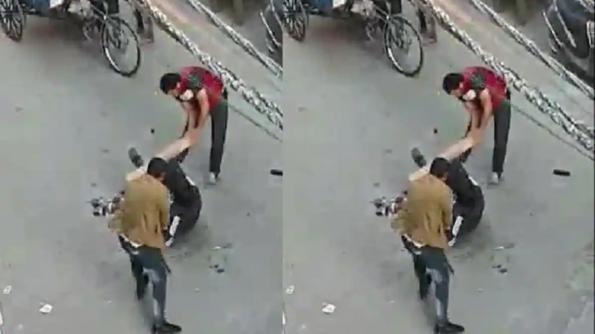 WATCH VIDEO