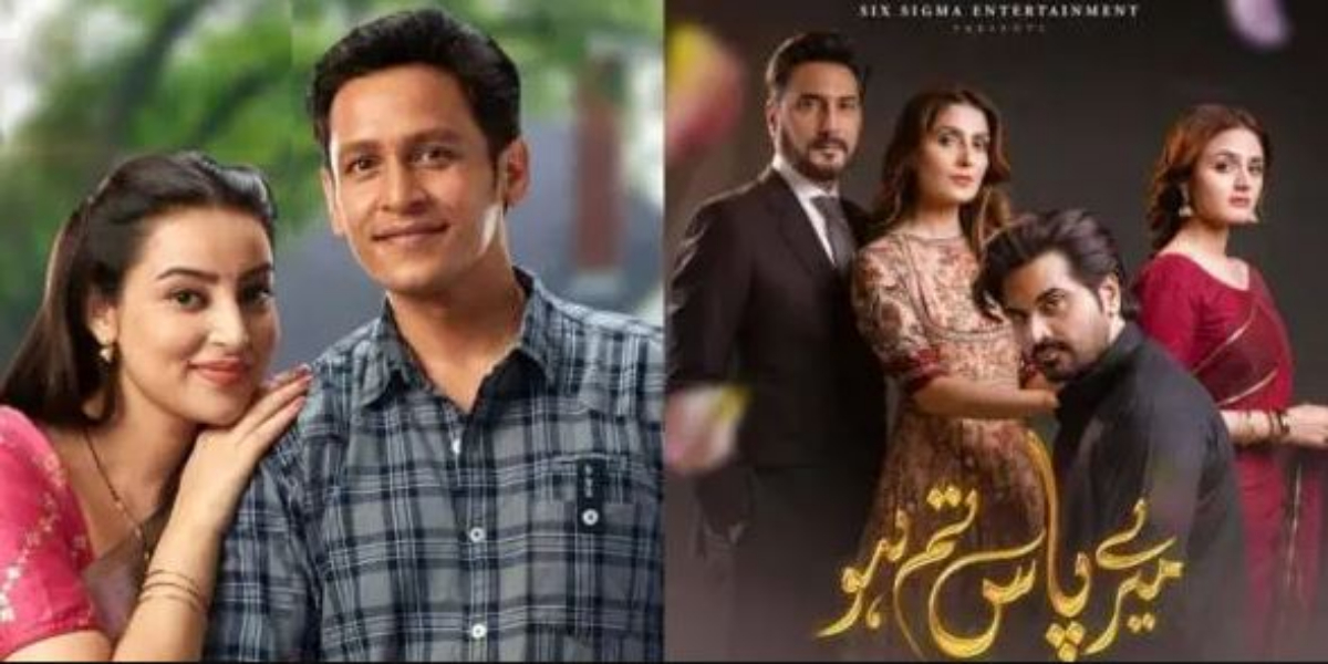 Mere Paas Tum Ho dialogue copied by Indian TV