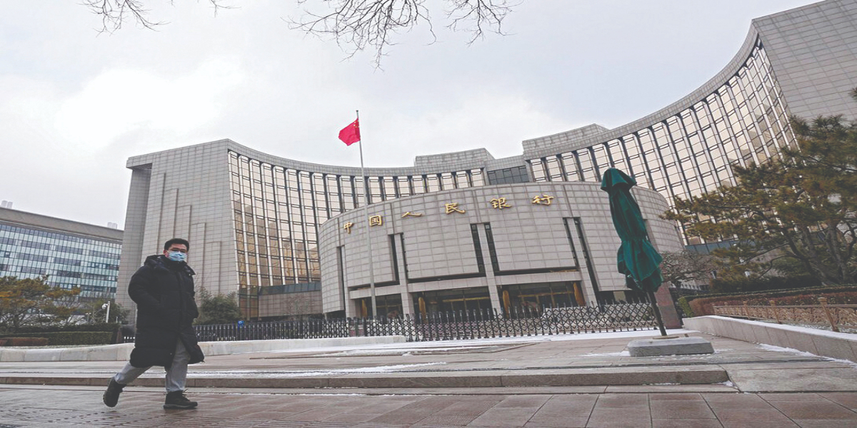 imf