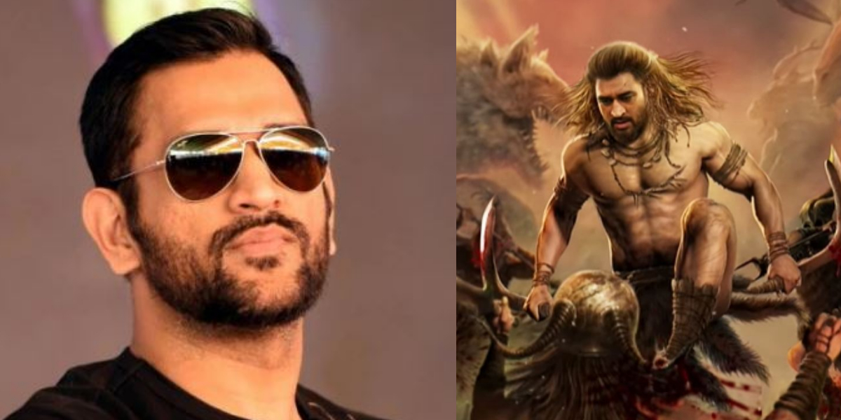 MS Dhoni Atharva