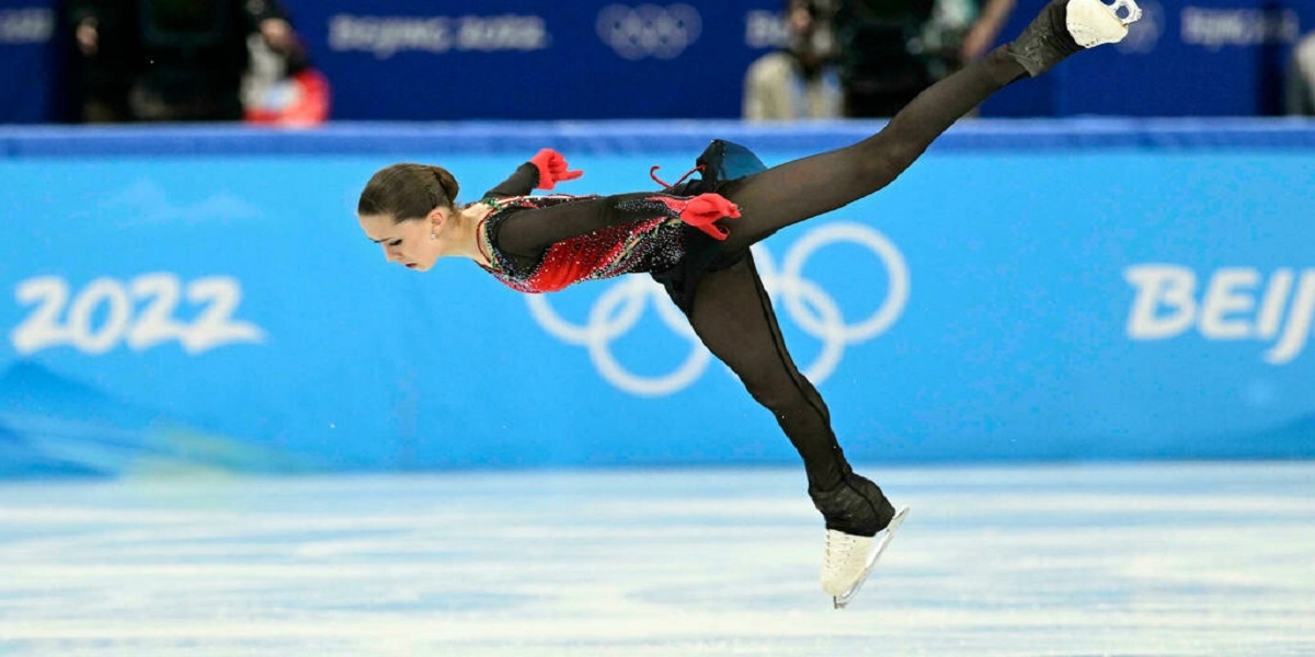 kamila