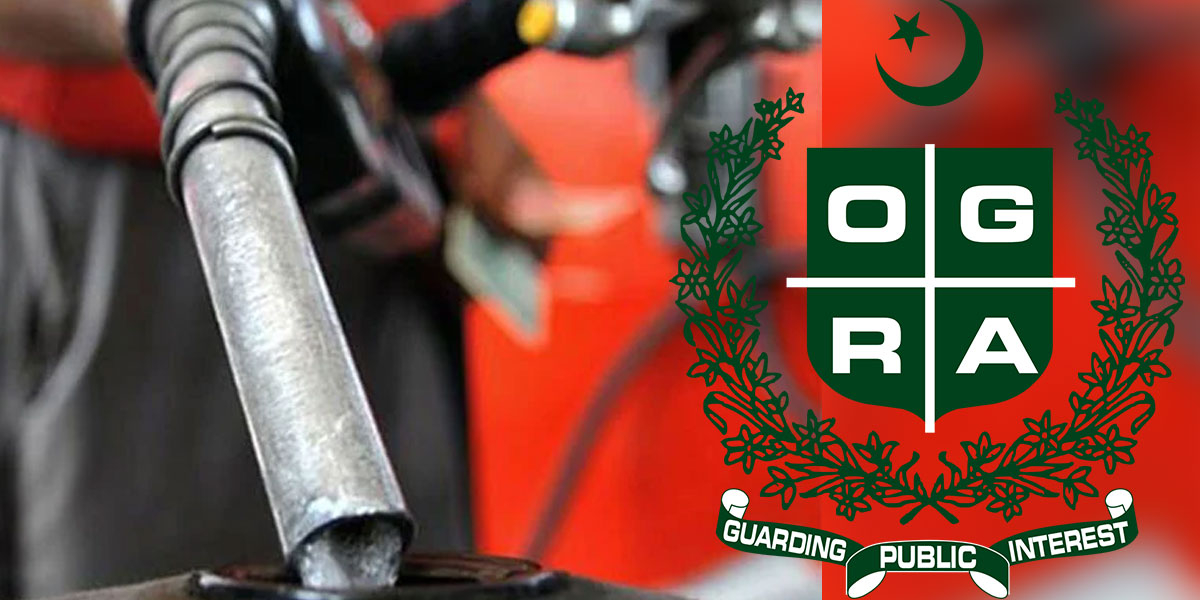ogra