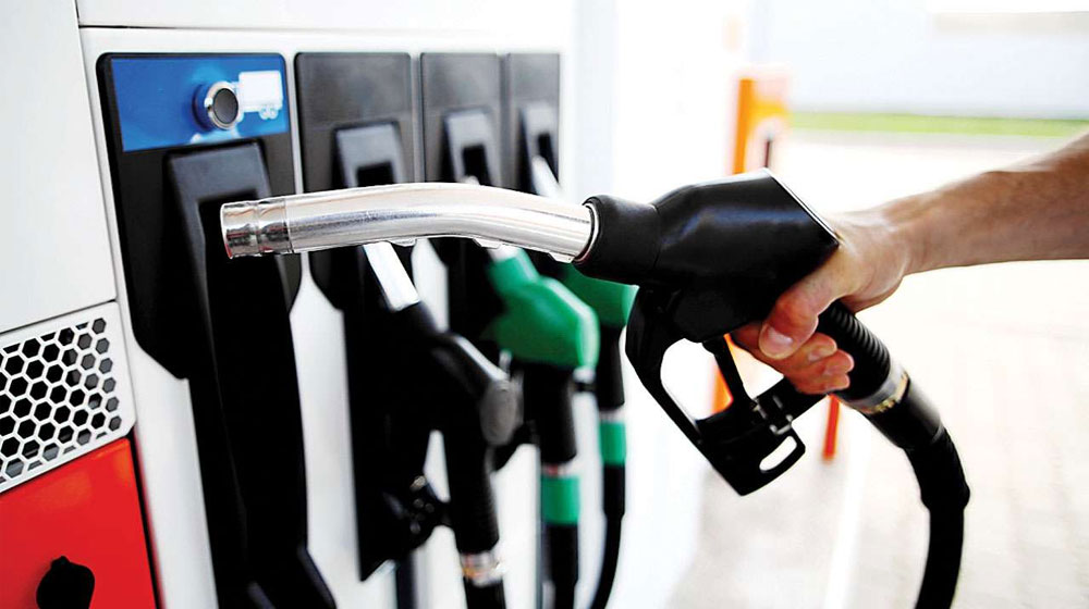 Petrol Prices