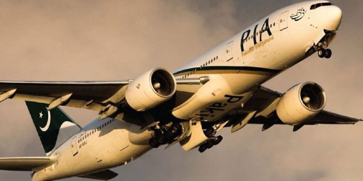 pia