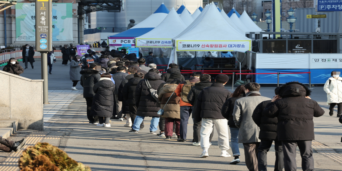 south korea