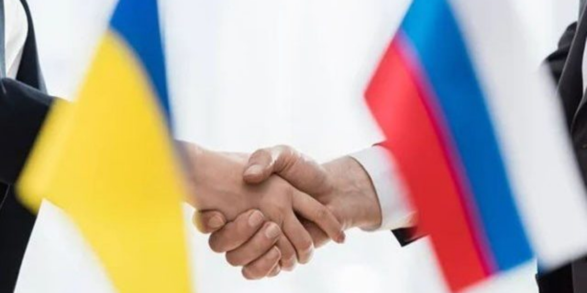 Ukrainian