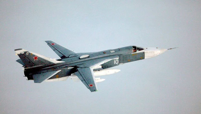 airstrike