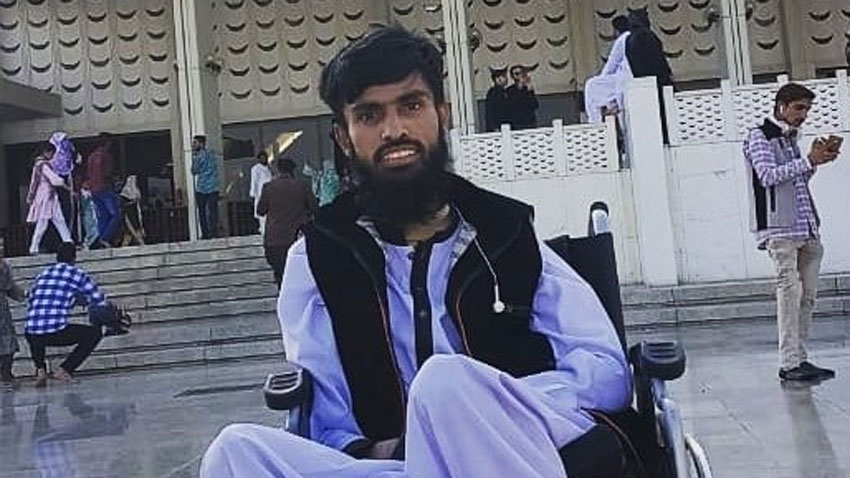 Bilal Sahil