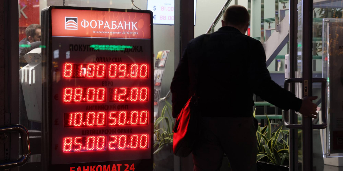 Russia banks