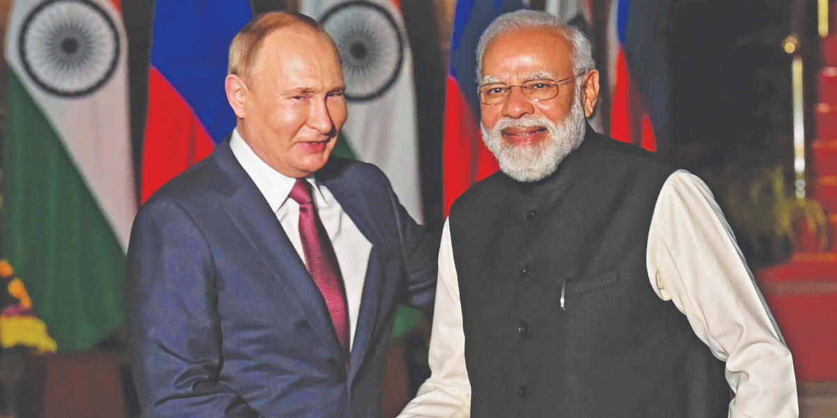 INDIA