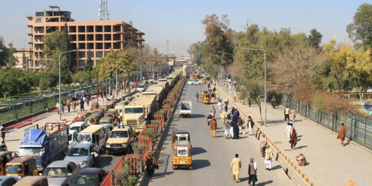 Afghani