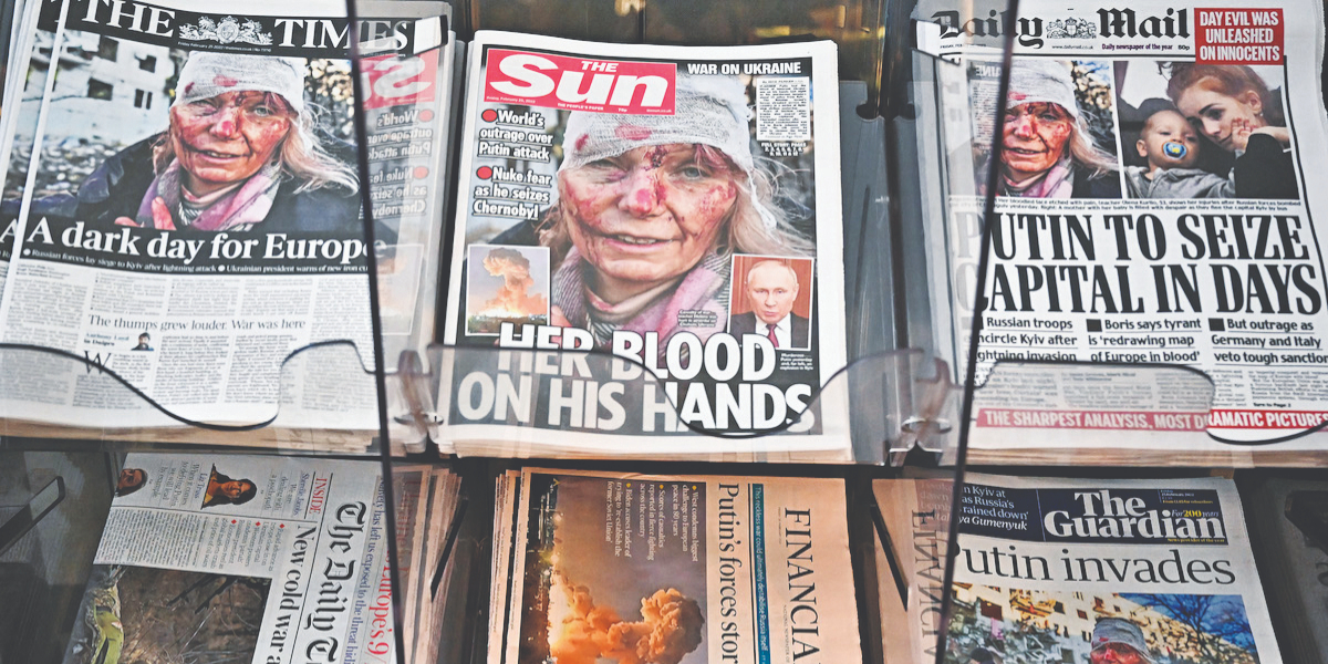 Western media