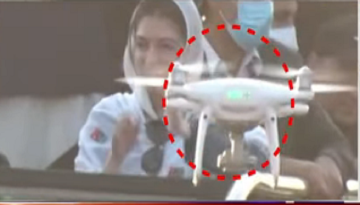 Aseefa Bhutto Zardari