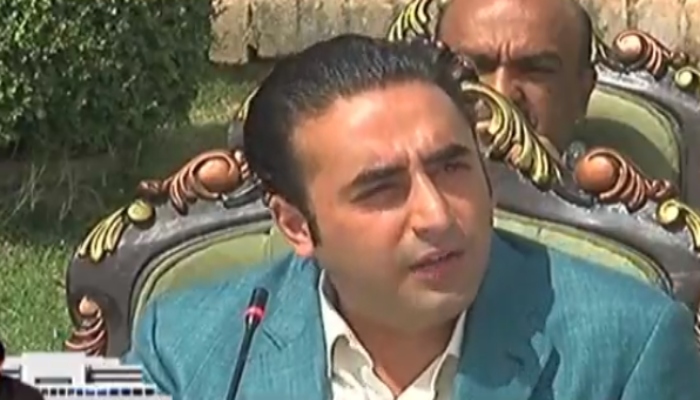 Bilawal aseefa drone