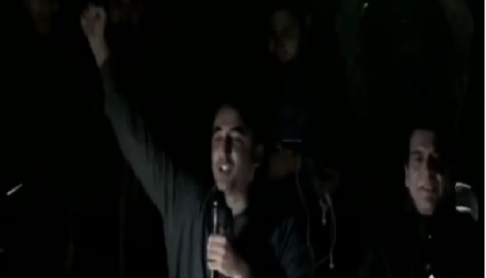 Bilawal Bhutto Zardari