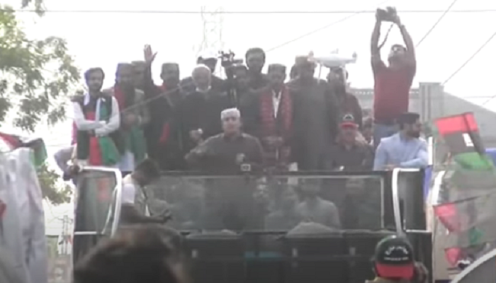Bilawal Bhutto Zardari