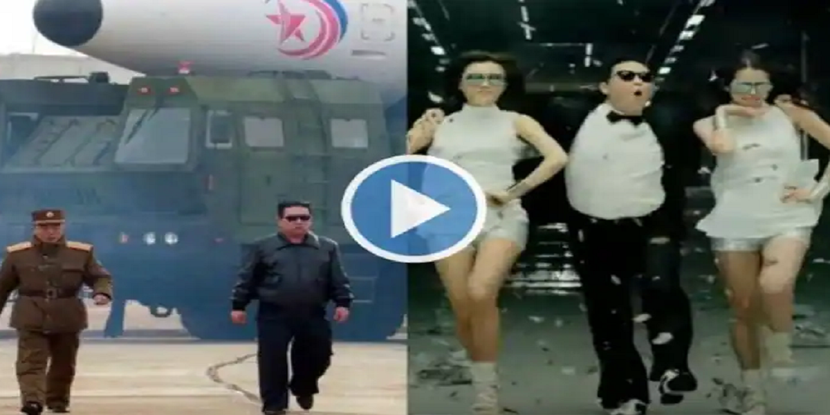 Gangnam Style