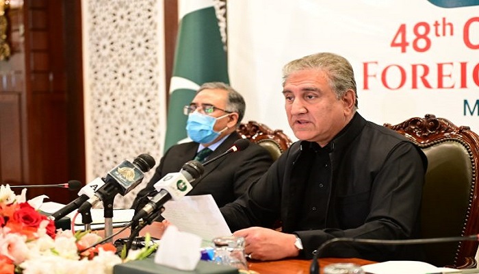 Shah Mahmood Qureshi