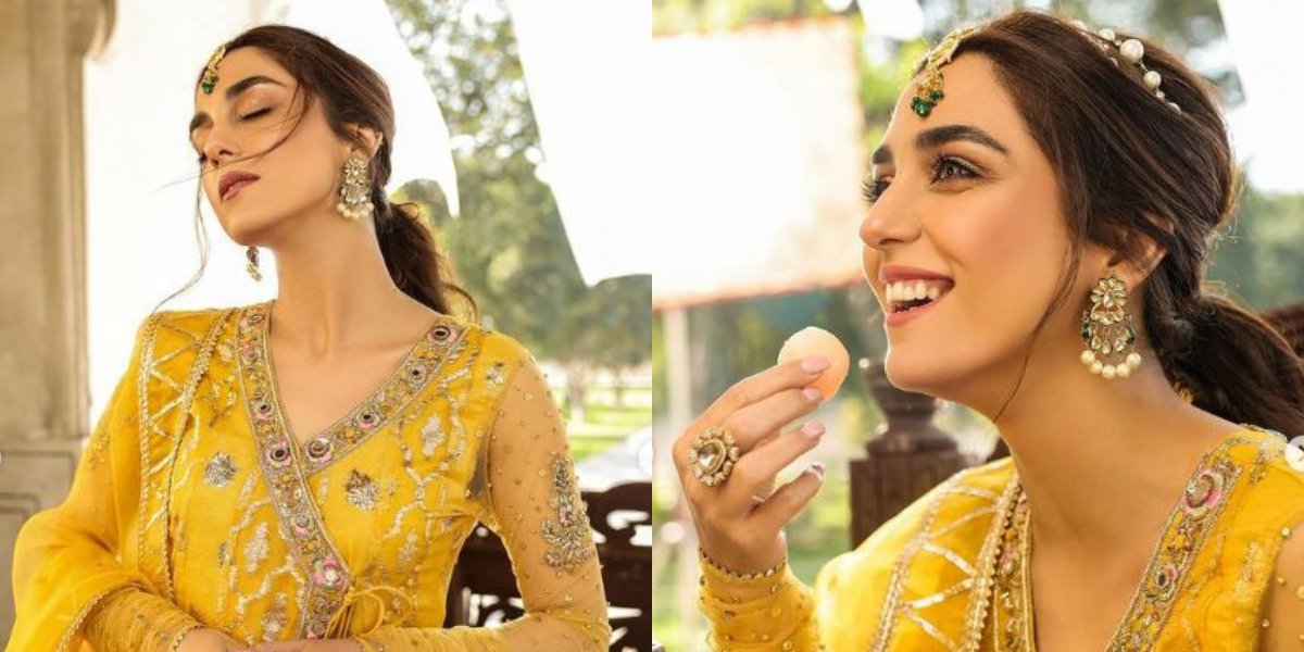 Maya Ali