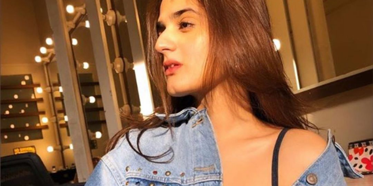 Hira