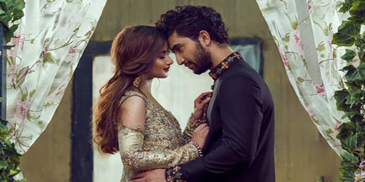 Sajal Aly
