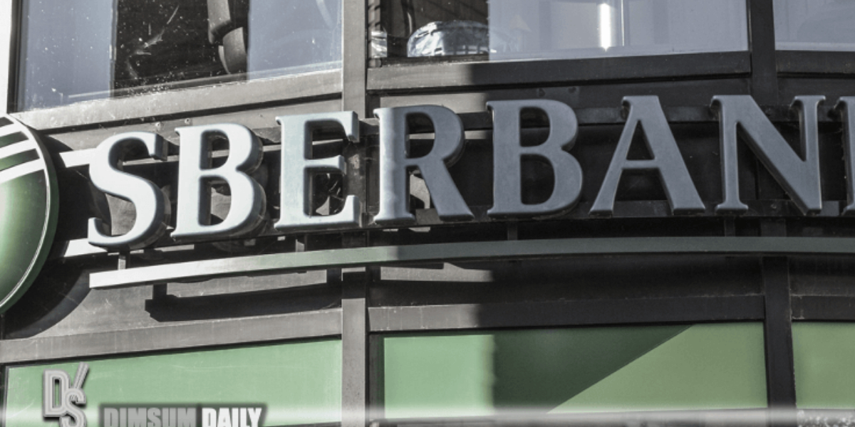 Hungarian central bank starts winding up of local branch of Russia's Sberbank