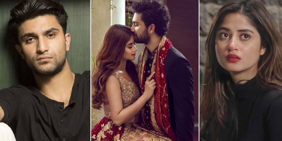 Sajal Aly