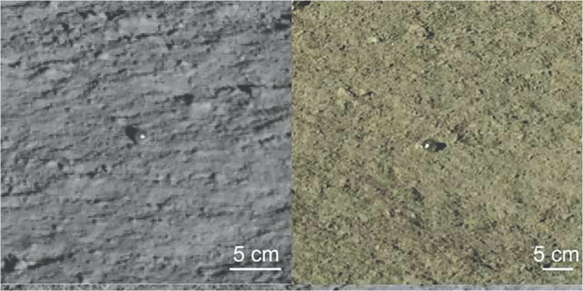 Moon rover discovers glass
