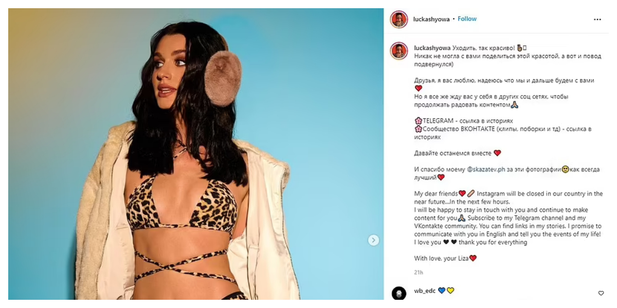 Russian influencer