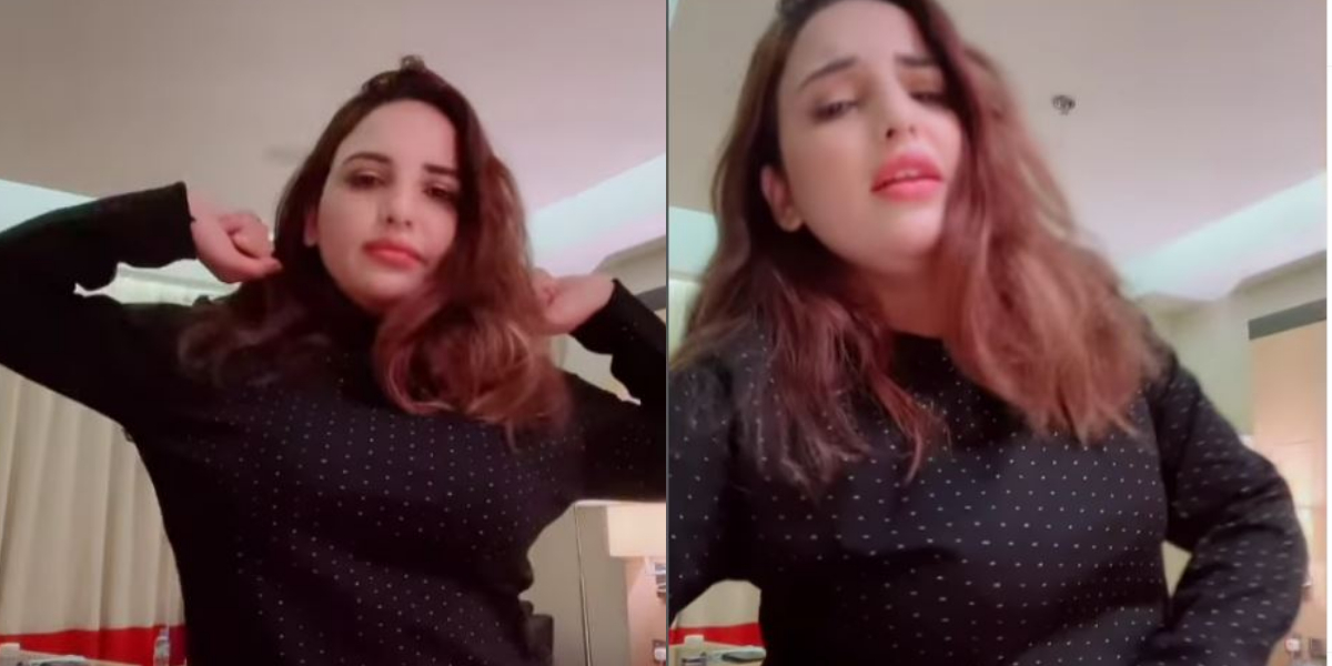 Hareem Shah's